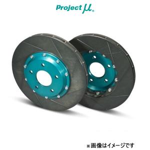 プロジェクトμ ブレーキディスク SCR-PRO フロント左右セット シビック タイプR EP3 GPRH131 Projectμ ローター ディスクローター