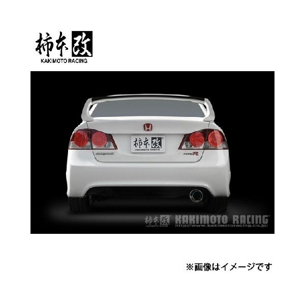 柿本改 シビック ABA-FD2 Regu.06 &amp; R マフラー JASMA認定 H21376 柿...
