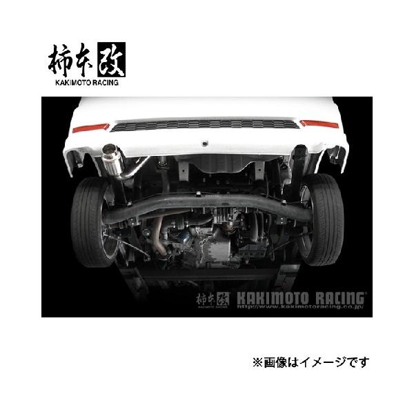 柿本改 バモス LA/ABA-HM2 hyper GTbox Rev. マフラー JASMA認定 H...