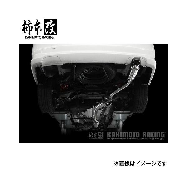 柿本改 エリシオン DBA-RR2 hyper GTbox Rev. マフラー JASMA認定 H4...