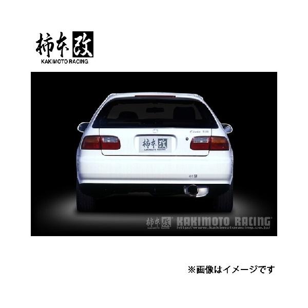 柿本改 シビック E-EG4 Kakimoto.R マフラー JASMA申請準備中 HS312 柿本...