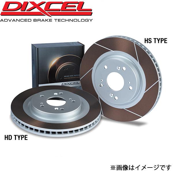 ディクセル ディズ B43W/B46W ブレーキディスク HSタイプ フロント 左右セット 3212...
