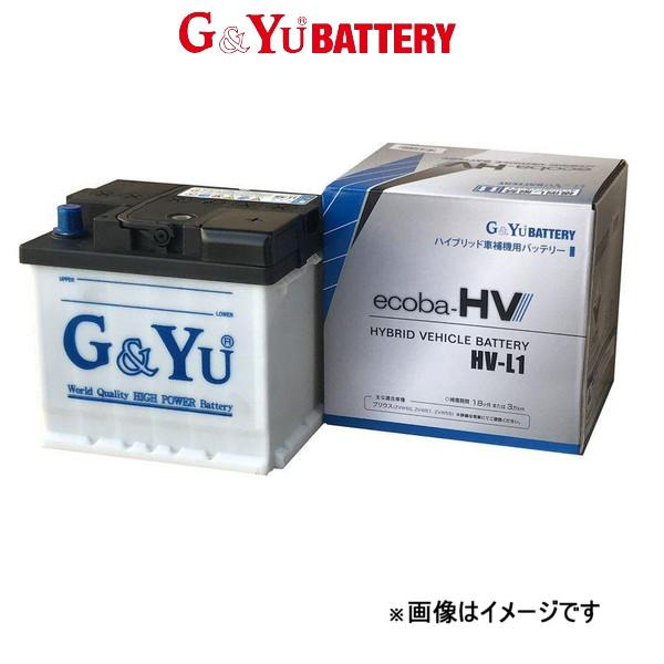 G&amp;Yu バッテリー エコバHV 標準搭載 プリウス DAA-ZVW30 HV-S34B20R G&amp;...