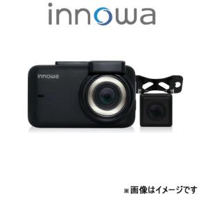 イノワ Journey Plus S 前後カメラ 電源直結モデル JN009 innowa