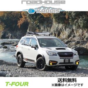 ロードハウス カディス マッドフラップ(ブラック) フォレスター SK9