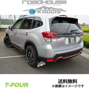 SKフォレスター　KADDIS (ROAD HOUSE)マッドフラップ　ブラック ロードハウス カディス マッドフラップ(ブラック) フォレスター SK9