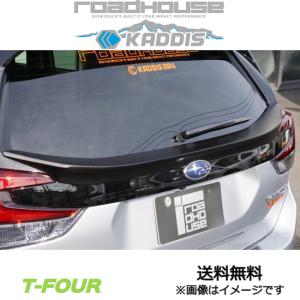 フォレスター トノカバー スバル純正部品 SK9 SKE パーツ