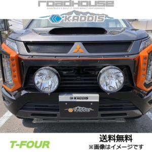 ROAD HOUSE ロードハウス 構造変更用ウインカーキット 未塗装品 デリカ