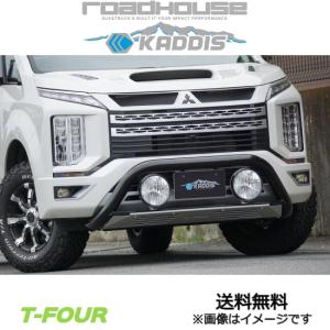 ロードハウス デリカ D5 前期 KADDIS ファイバープロテクション