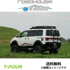 autoflags オートフラッグス BUSTERS リアラダー ブラック ミツビシ