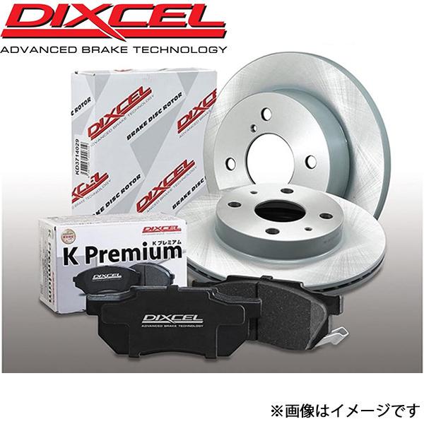 ディクセル ワゴンR MH21S 軽セット フロント用 ブレーキパッド+ブレーキディスク KS710...