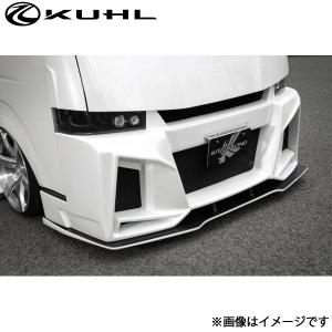 クール ハイエース 200系[4型以降ナロー]エアロキット BASIC SET 7点セット 2トーン塗装 Ver5 200V-GTII KUHL エアロ 外装パーツ