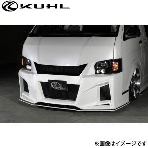 クール ハイエース 200系[4型以降ワイド]エアロキット BASIC SET 7点セット 2トーン塗装 Ver4 200W-GT KUHL エアロ 外装パーツ