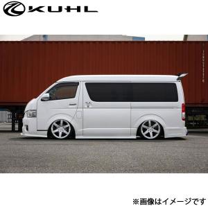 クール ハイエース 200系[4型以降ワイド]エアロキット BASIC SET 6点セット 1トーン塗装 Ver3 200W-SS KUHL エアロ 外装パーツ