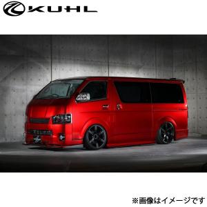クール ハイエース 200系[4型以降ナロー]エアロキット BASIC SET 6点セット 1トーン塗装 Ver2 200V-SS KUHL エアロ 外装パーツ