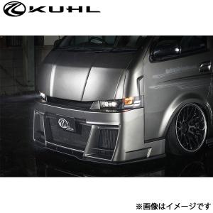 クール ハイエース 200系[4型以降ナロー]エアロキット BASIC SET 7点セット 2トーン塗装 Ver1 200V-GT KUHL エアロ 外装パーツ