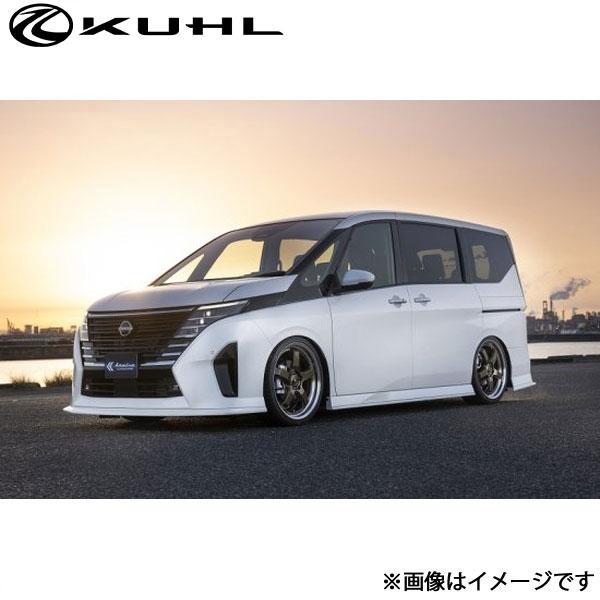 クルーズ セレナ C28系[新型]エアロ3点セット 2トーン塗装 KR-C28RR KUHL KRU...