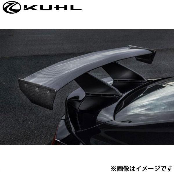 クール GR86 ZN8[新型]ミドルマウントGTウイング ステー単品 ステー単品 未塗装 Ver1...