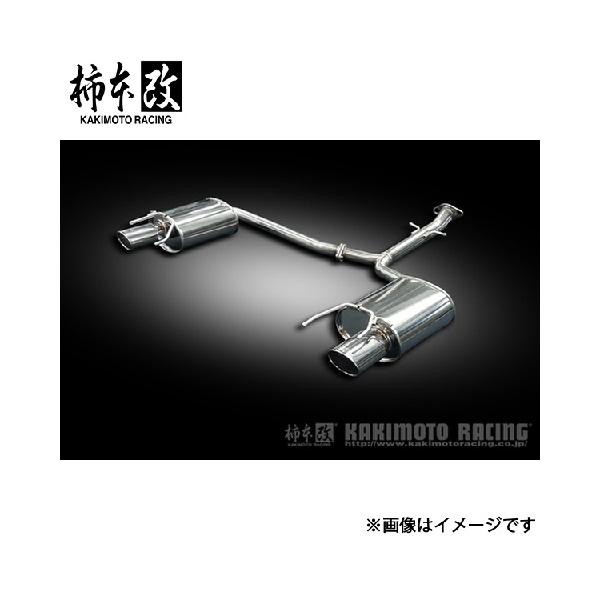 柿本改 IS 350 DBA-GSE21 KRnoble Ellisse ブラックダイヤ マフラー ...