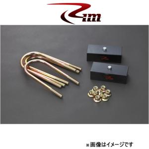 キャラバンe26リムコーポレーション1㌅ローダウンブロック ロワリングブロックキット « リムコーポレーション