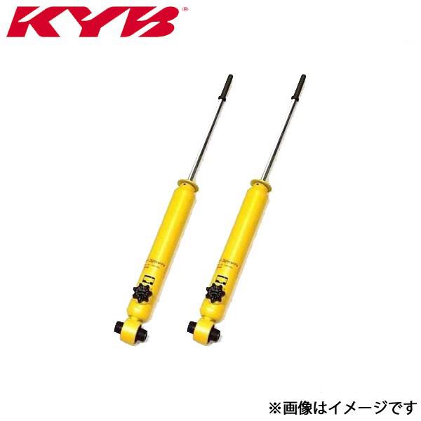 カヤバ スイフト ZC72S ローファースポーツプラス リアショック 左右セット(WSB2183X×...