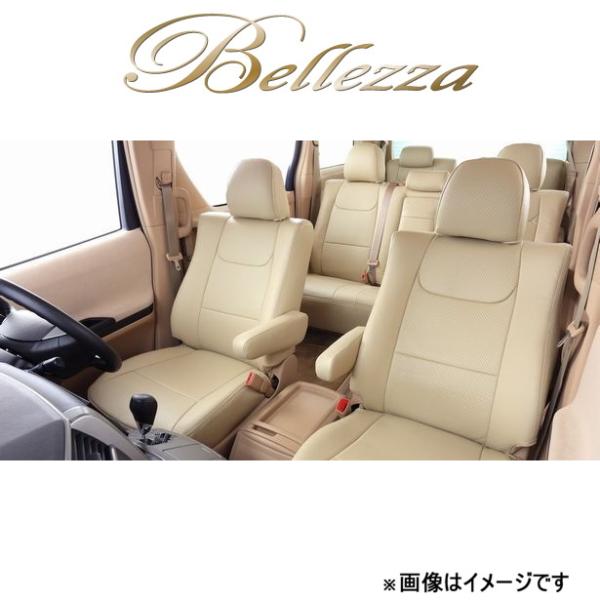 ベレッツァ シートカバー ナチュラル ekクロス B34W/B35W/B37W/B38W[2019/...