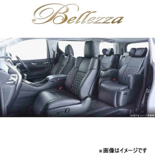 ベレッツァ シートカバー セレクションEX キャラバンワゴン E26[2012/06〜2021/10...