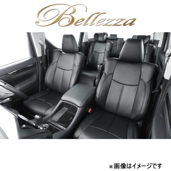 ベレッツァ シートカバー アクシス キャラバンワゴン E26[2012/06〜2021/10 10人...
