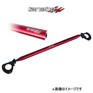 タナベ ストラットタワーバー フロント レガシィツーリングワゴン BH5 NSF7 TANABE STRUT TOWER BAR 補強