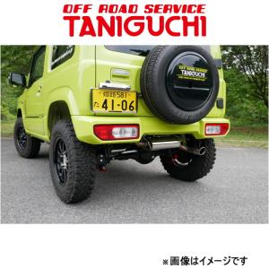 オフロードサービスタニグチ レーザーシェード 1台分5枚フル