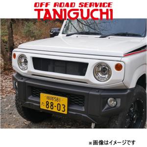 ビヨンドジャパン ジムニー/ジムニーシエラ JB64/JB74 マークレス