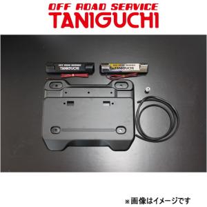 【ジムニー】バックドアライセンスガーニッシュ ジムニー タニグチ バックドアライセンスガーニッシュ（ベース