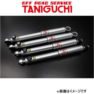 SX4001 ショックアブソーバー 200系ハイエース 4本セット MONROE