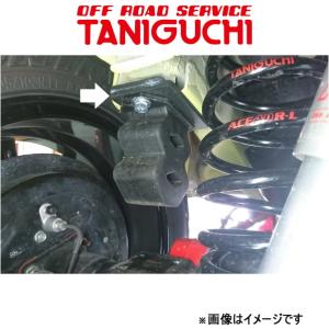 ジムニー ビッグバンプストッパー（ハードタイプ） 車両１台分４個セット ジムニー Amazon.co.jp: ジムニー ビッグバンプストッパー（ハードタイプ