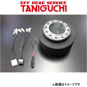 ハンドルボス 大恵(エアバッグ用/車検対応)ジムニー JB64W