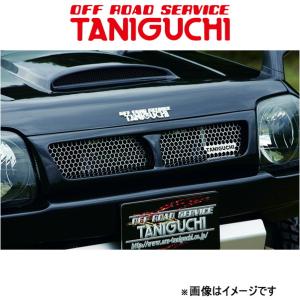 ジムニー クライムマックス クーリングリル 4型用 JB23 : エヌズ