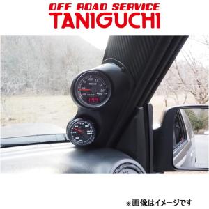 たむちページ TS-10698 - tonysame