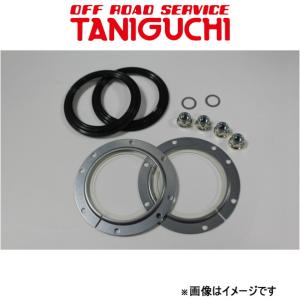 jb23 工藤自動車　ジャダーストップキット ジムニー JB23 JB33 JB43 サスペンション ジャダーストップフル