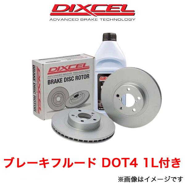 ディクセル ブレーキディスク エブリィプラス DA32W PDタイプ フロント左右セット 37140...