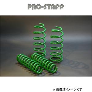 ProStaff（プロスタッフ） ZEAL フロントアップスペーサー 1インチ(未