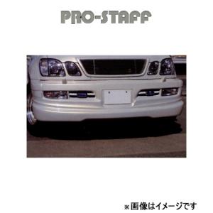 ProStaff（プロスタッフ） ZEAL 調整式ラテラルロッド フロント
