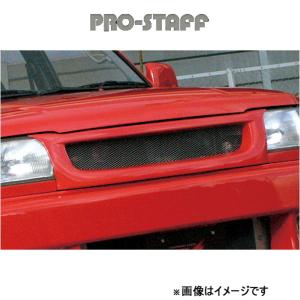 ProStaff（プロスタッフ） ZEAL 調整式ラテラルロッド フロント