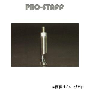 ProStaff（プロスタッフ） ZEAL 調整式ラテラルロッド フロント