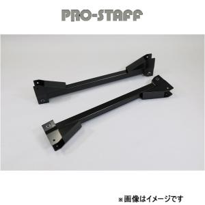 AMTECS アムテックス SPC 67290 キャンバー調整式リアアッパーアーム