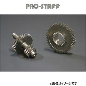 プロスタッフ ZEAL トランスファーダウンギア Hi 0% Lo 77% ジムニー/ジムニーシエラ JB64/JB74[JB64「MT/AT」 JB74W「AT」] PRO-STAFF｜t-four2010