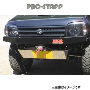 ProStaff（プロスタッフ） ZEAL リバースシャックルキット