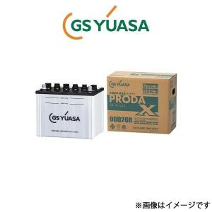 GSユアサ バッテリー プローダ X 標準仕様 ...の商品画像