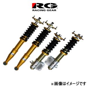 RACING GEAR RG レーシングギア 車高調 ZXダンパー 標準仕様 RACING GEAR RG レーシングギア 車高調 ZXダンパー 標準仕様