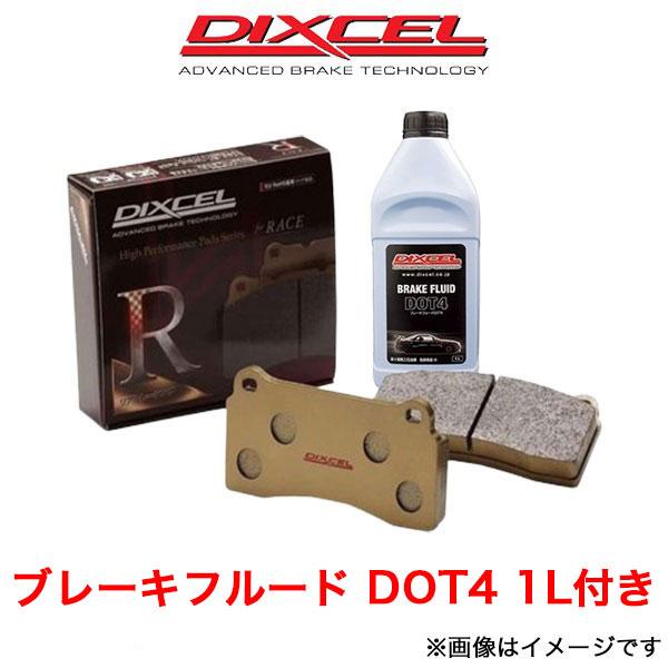 ディクセル ブレーキパッド ムーヴ L160S R01タイプ フロント左右セット 341200 DI...