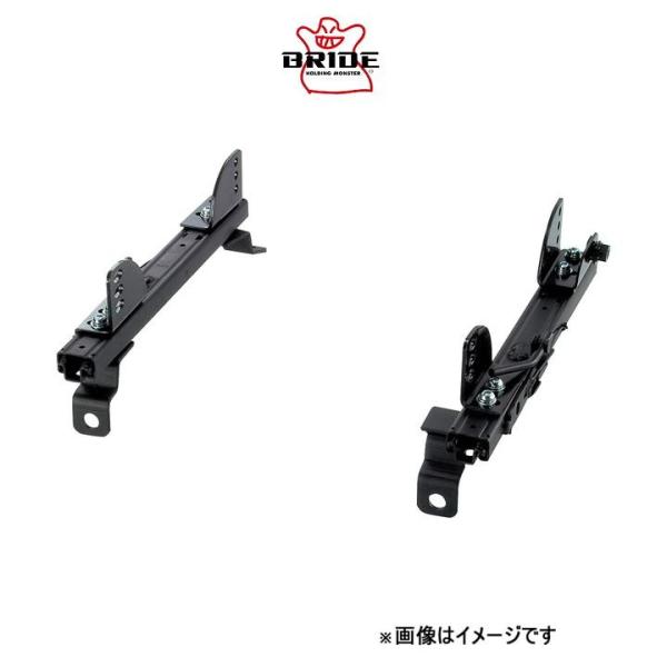 ブリッド スーパーシートレール FGタイプ 右用 運転席側 RX-7 FD3S R039FG BRI...